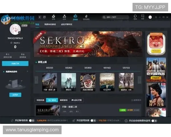 大发游戏娱乐官方网址为玩家提供安全可靠的游戏平台，尽情享受高品质的游戏娱乐体验