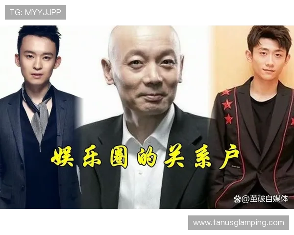 新利娱乐网关注娱乐圈热点话题带你深入了解明星背后的故事