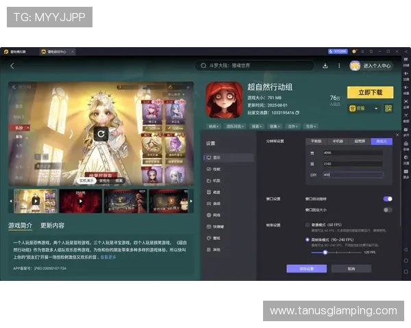 真人视讯登录娱乐平台丰富的游戏类型，满足不同玩家的需求