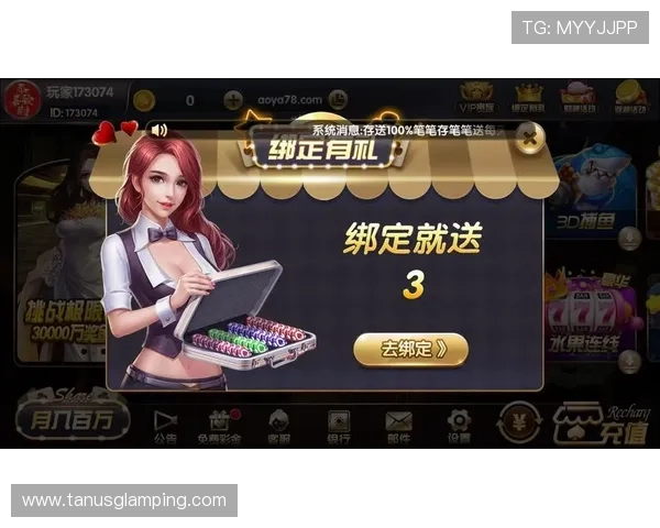 下载开元天豪棋牌app下载开启你的专属棋牌娱乐之旅享受丰富的游戏内容