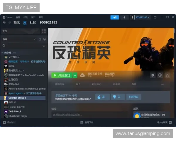 AG视讯直营官网的最新版本更新内容及新功能介绍帮助玩家紧跟平台动态