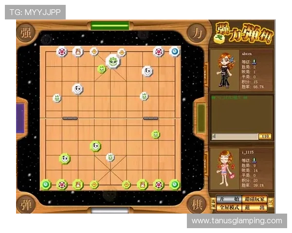 全面解析元棋牌游戏大厅的特色功能与用户体验提升策略