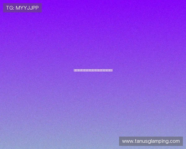 真人视讯棋牌赛事不断，精彩对决一触即发带来无限激情